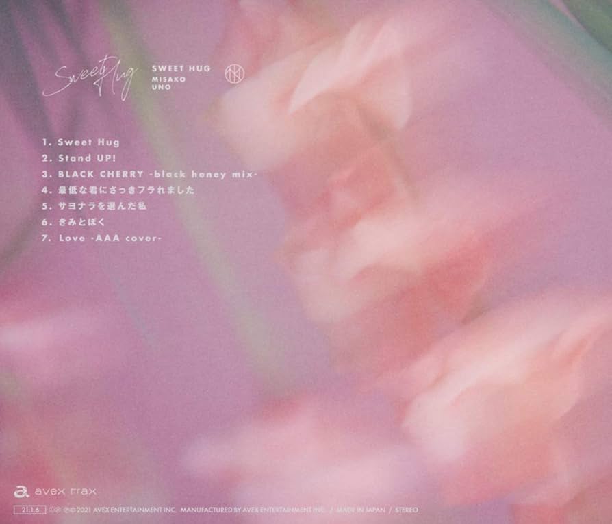 Amazon.co.jp: Sweet Hug (CD): ミュージック